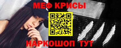 прущие грибы Шелехов