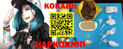 a pvp Ярцево