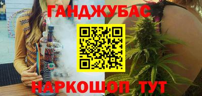 СК Шебекино