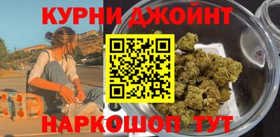 СК Шебекино
