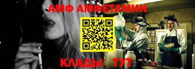 СК Шебекино