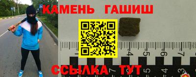 a pvp Ярцево